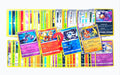100 Pokémon-Karten - Deutsch - zufällig Sortiert und gemischt + 2 Reverse Holo + 2 Rare