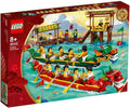 LEGO® Chinese Festival 80103 Drachenbootrennen